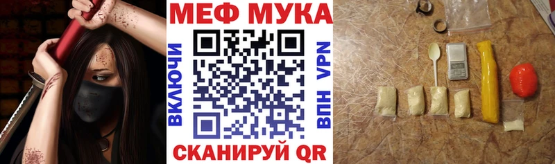Купить наркоту Сергач Бошки Шишки hydra вход Альфа ПВП Гашиш Cocaine МЕТАМФЕТАМИН
