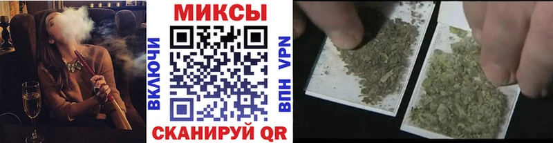 Бутират оксана ОМГ ОМГ ссылки Сергач