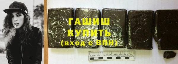 apvp Абдулино