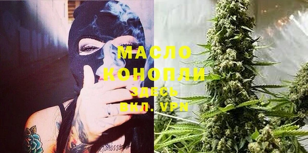 apvp Абдулино