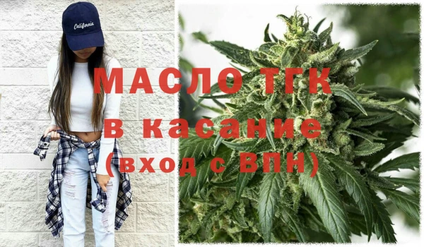гидра Абинск