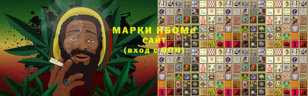 apvp Абдулино