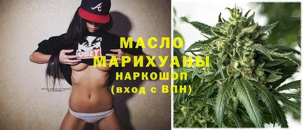 apvp Абдулино