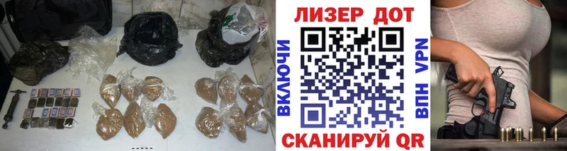 ЛСД экстази кислота  купить наркотик  Сергач 
