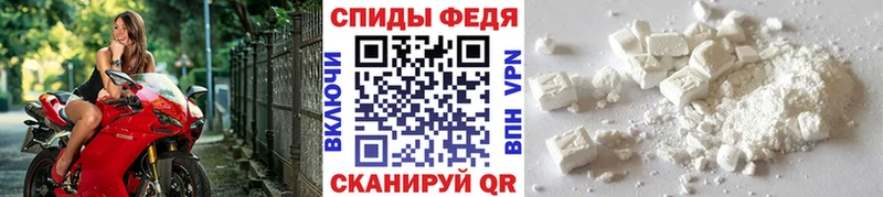 Метамфетамин кристалл даркнет сайт Сергач